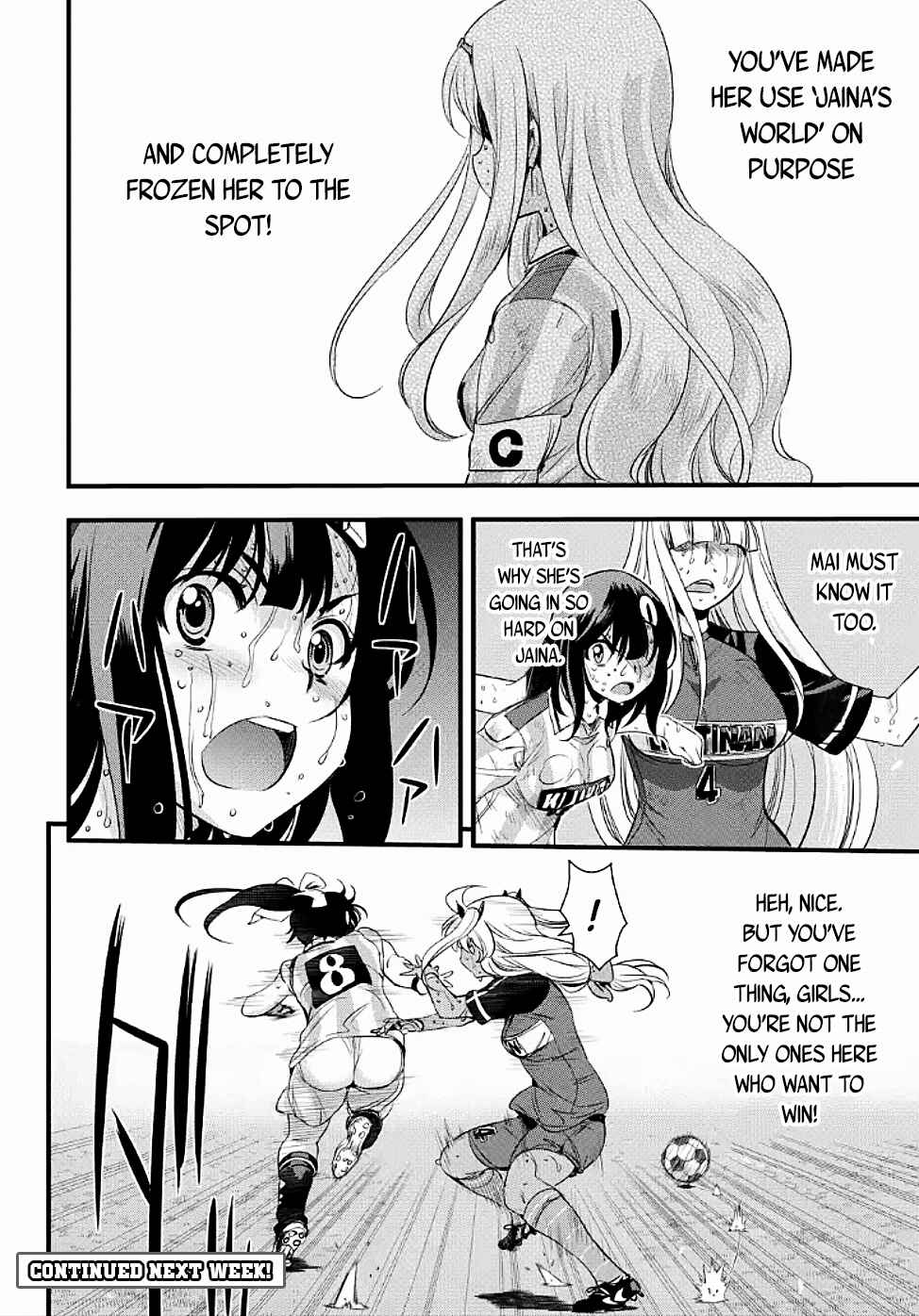 Page 10 Chapter 103.1 Mai Ball!
