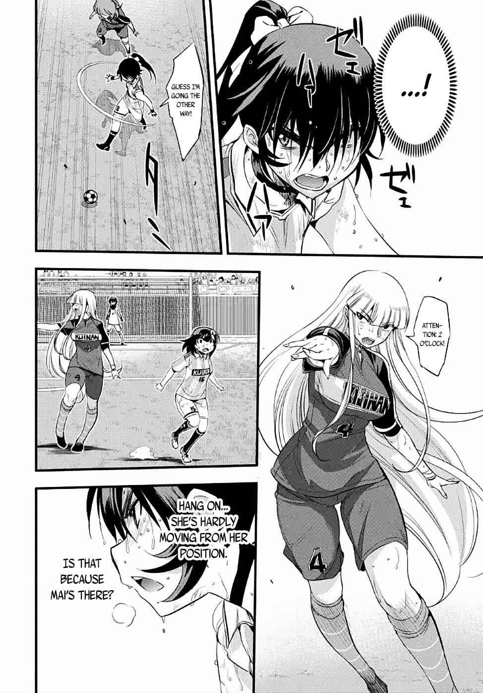 Page 8 Chapter 103.1 Mai Ball!