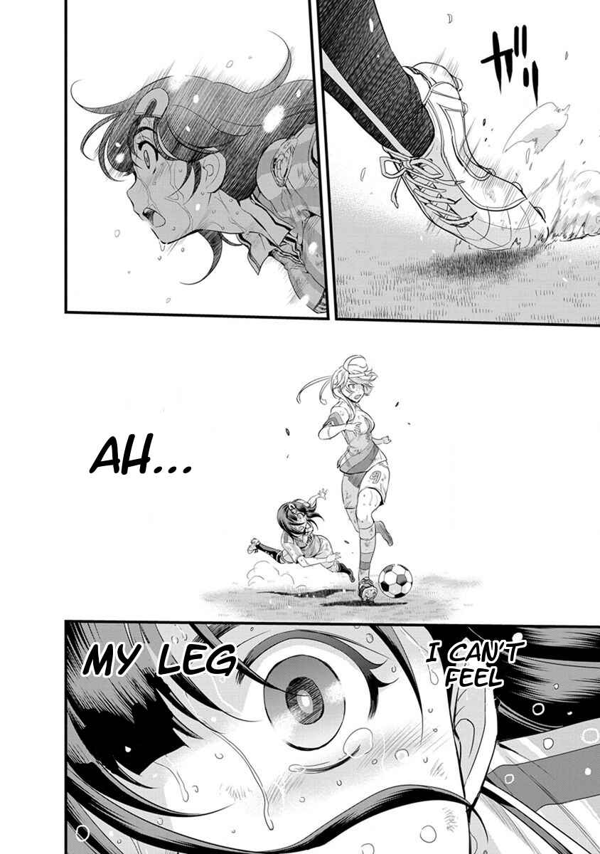 Page 13 Chapter 54 Mai Ball!