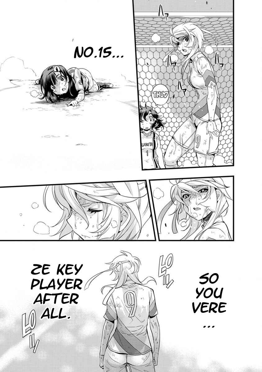 Page 18 Chapter 54 Mai Ball!