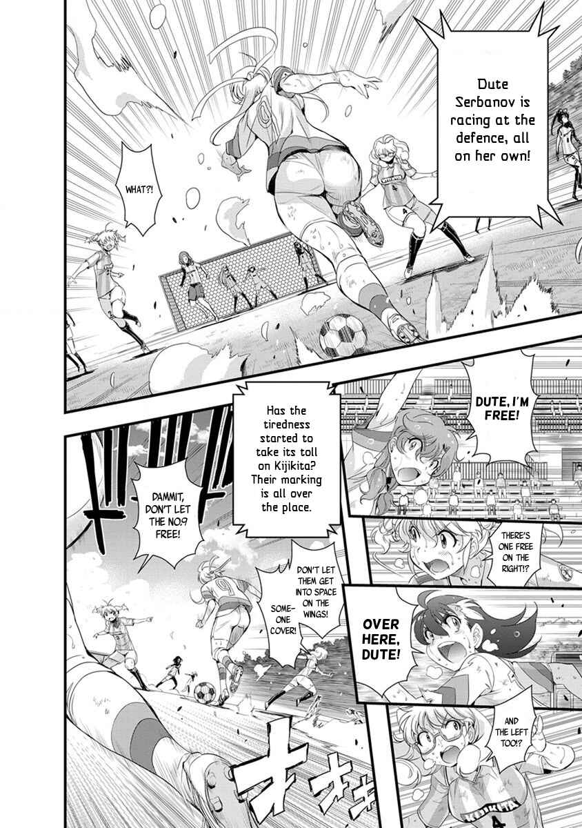 Page 6 Chapter 54 Mai Ball!