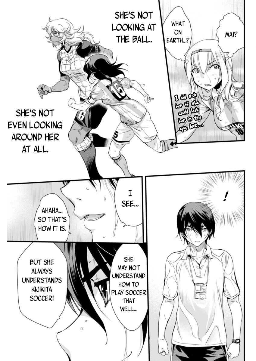 Page 11 Chapter 84 Mai Ball!