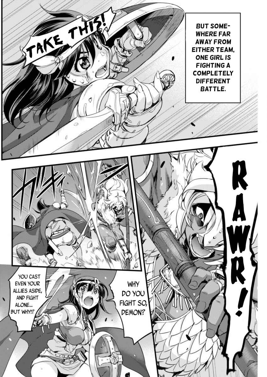 Page 4 Chapter 84 Mai Ball!