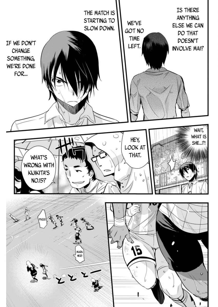 Page 9 Chapter 84 Mai Ball!