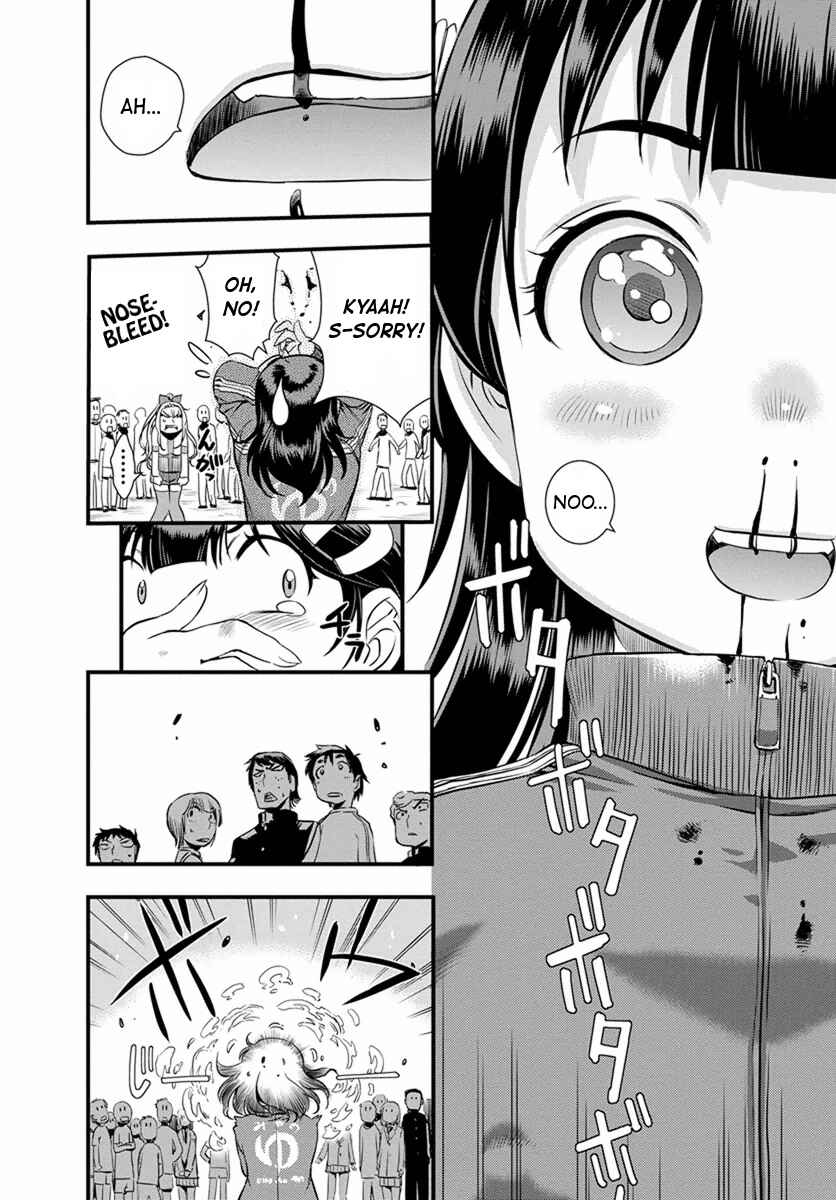 Page 12 Chapter 4 Mai Ball!