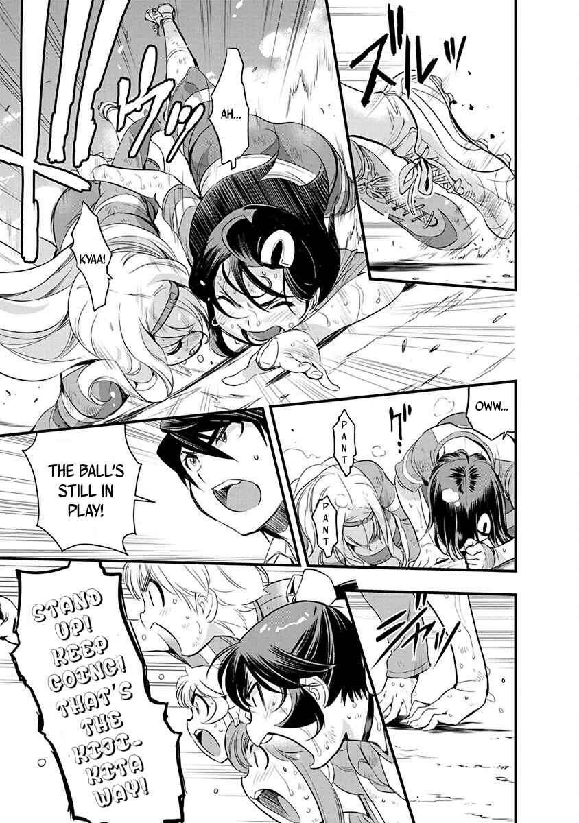 Page 15 Chapter 65 Mai Ball!