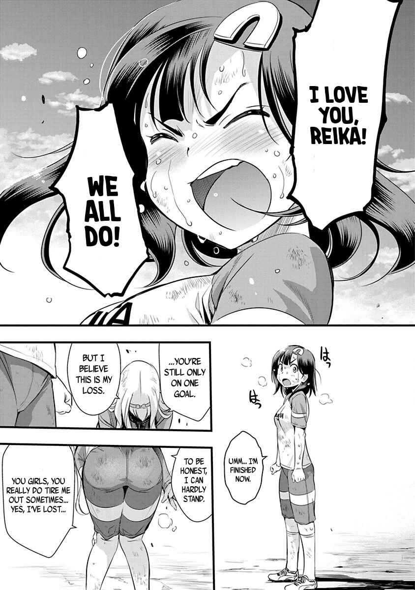 Page 19 Chapter 65 Mai Ball!