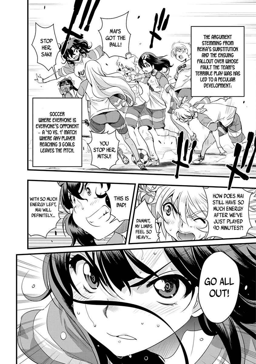 Page 2 Chapter 65 Mai Ball!