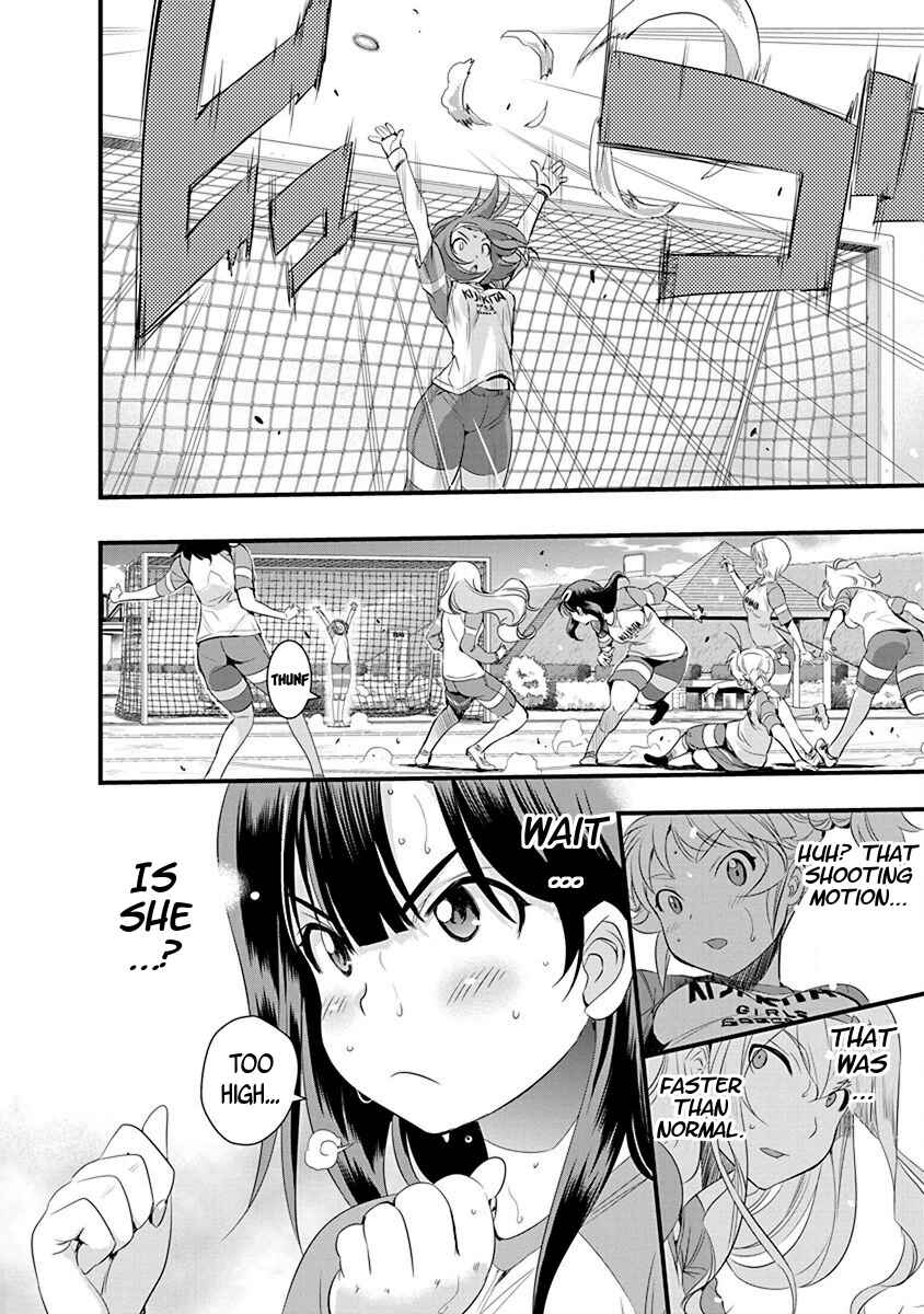 Page 4 Chapter 65 Mai Ball!