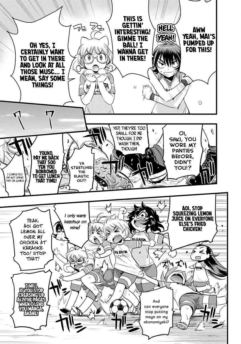 Page 5 Chapter 65 Mai Ball!