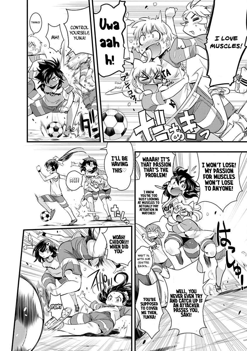Page 6 Chapter 65 Mai Ball!