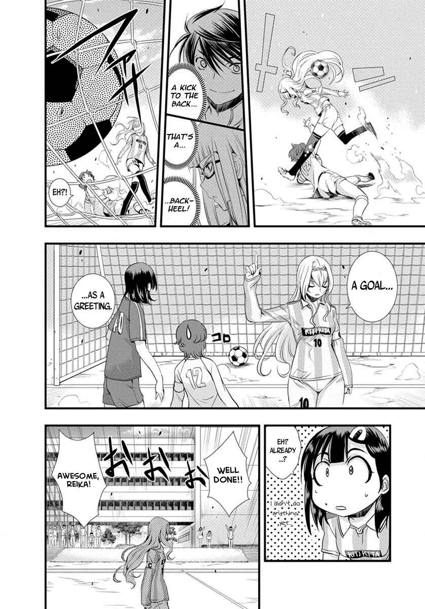 Page 10 Chapter 17 Mai Ball!