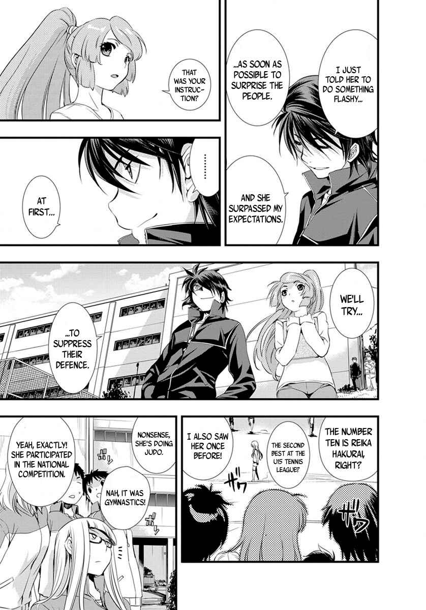 Page 15 Chapter 17 Mai Ball!
