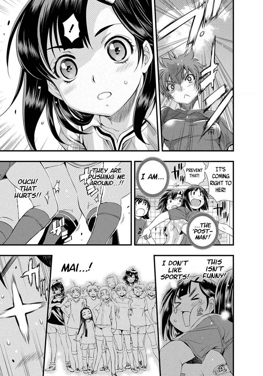 Page 19 Chapter 17 Mai Ball!
