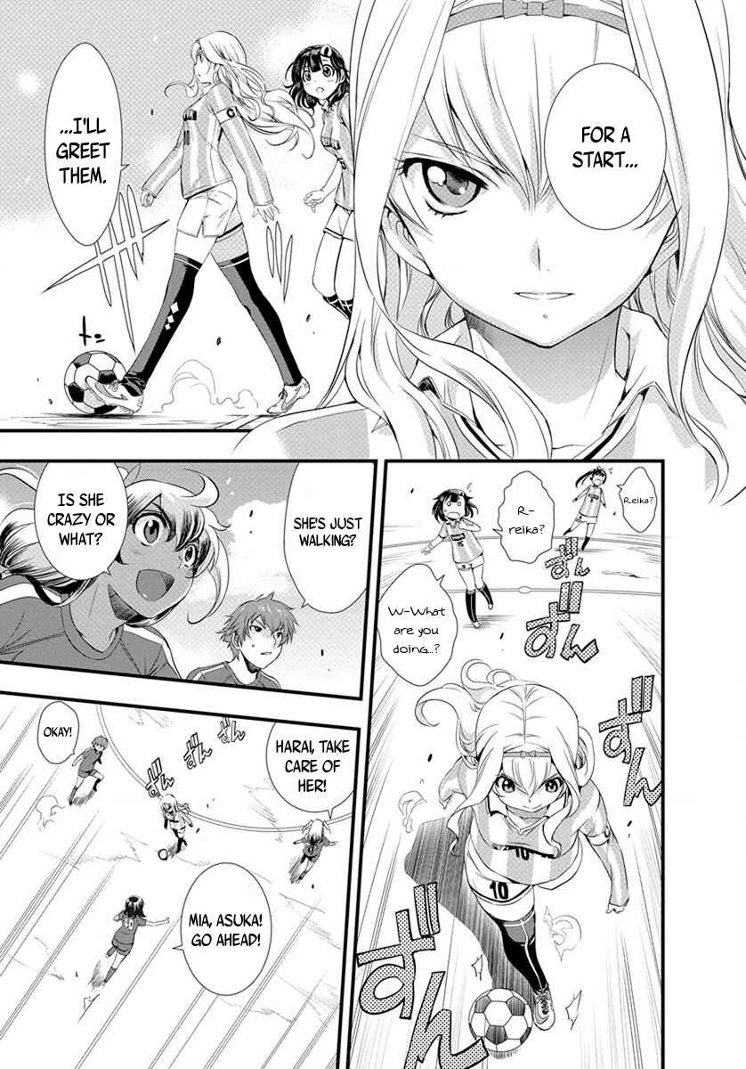 Page 3 Chapter 17 Mai Ball!