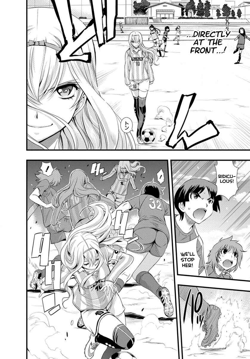 Page 8 Chapter 17 Mai Ball!