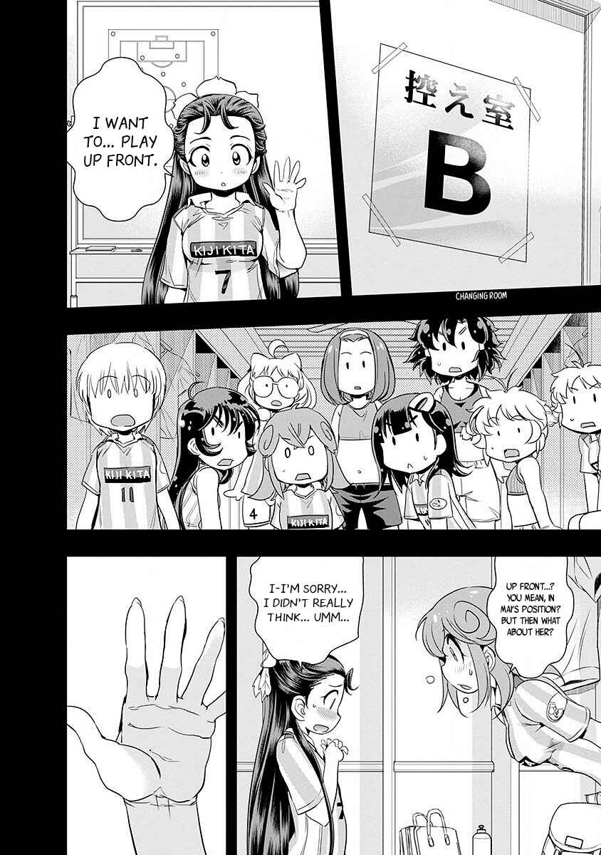 Page 10 Chapter 45 Mai Ball!