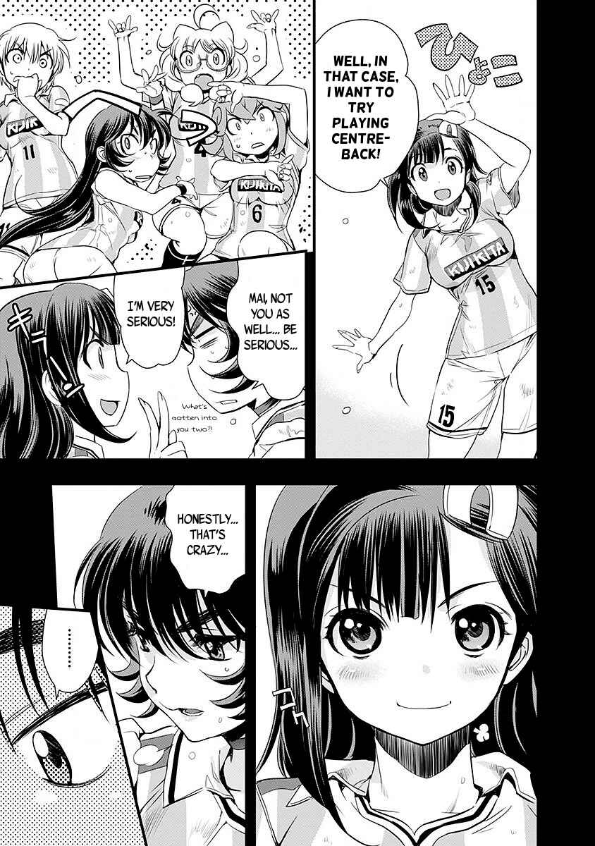 Page 11 Chapter 45 Mai Ball!