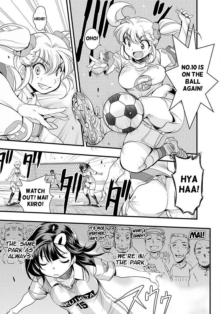 Page 19 Chapter 45 Mai Ball!