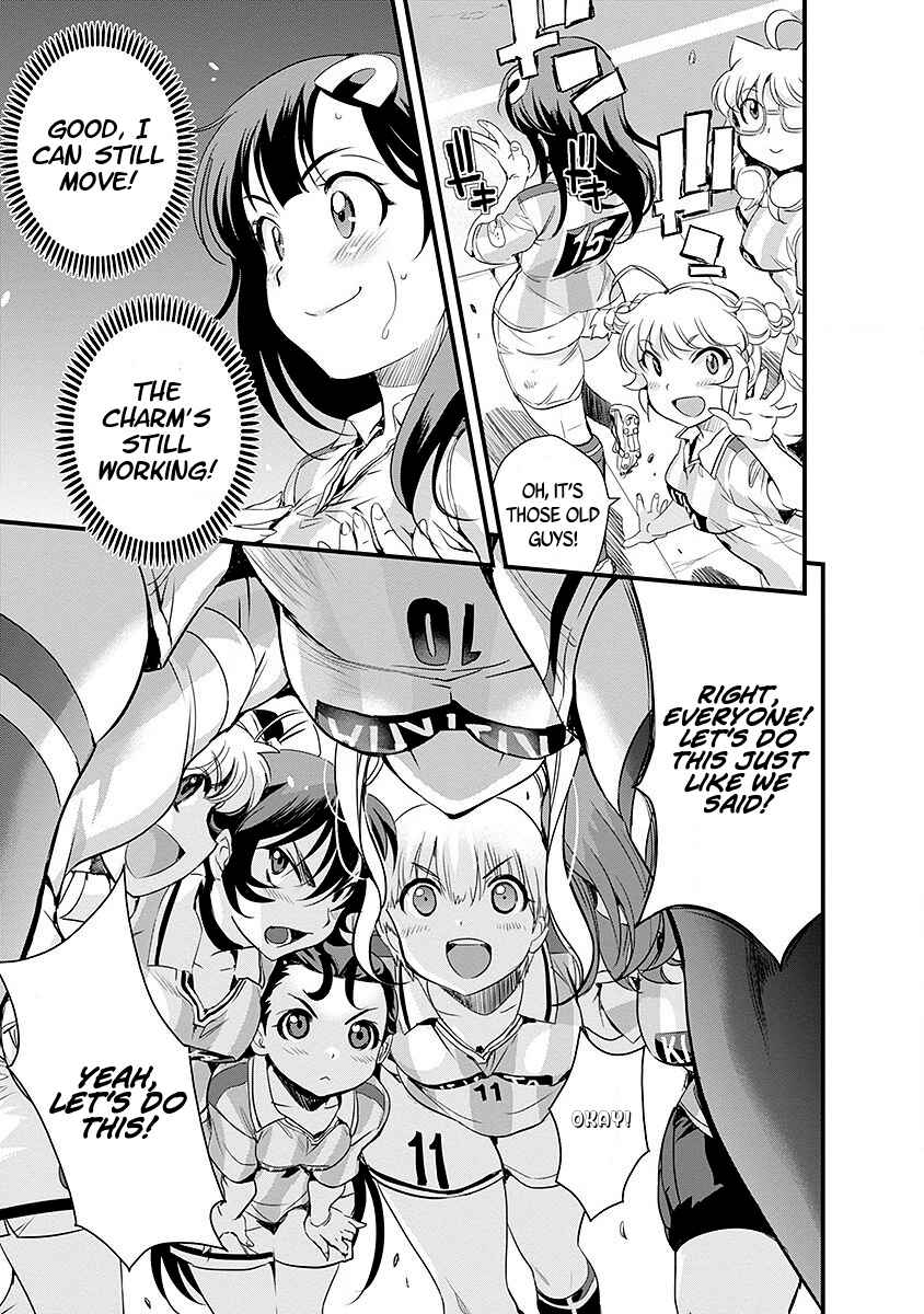 Page 3 Chapter 45 Mai Ball!