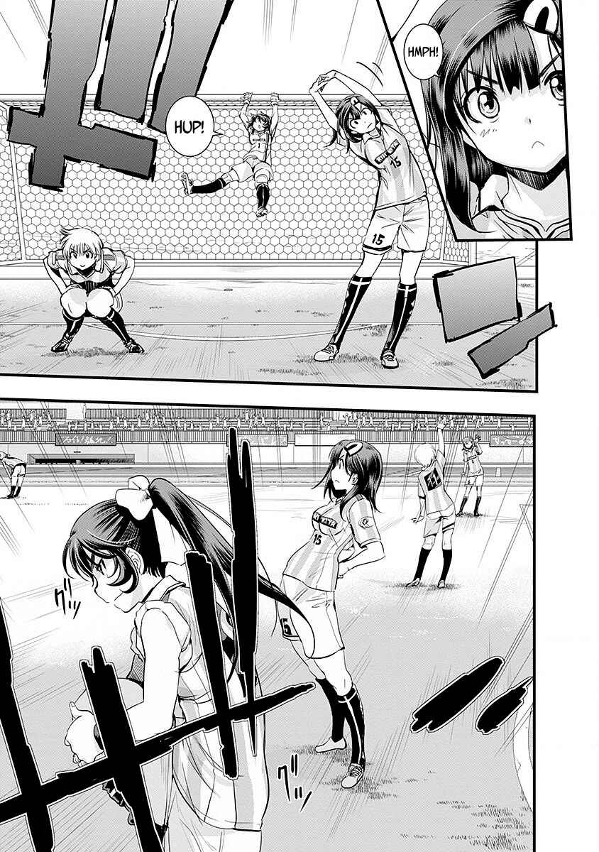 Page 5 Chapter 45 Mai Ball!