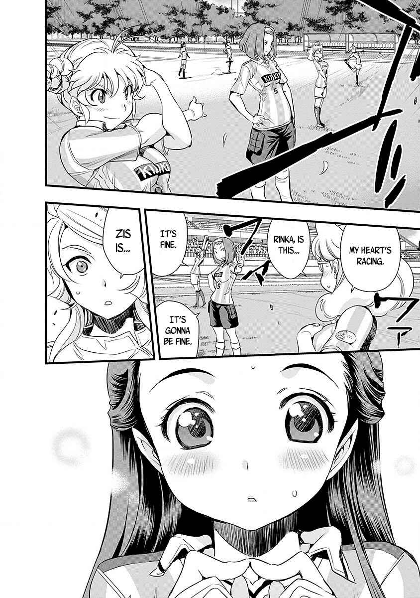 Page 6 Chapter 45 Mai Ball!