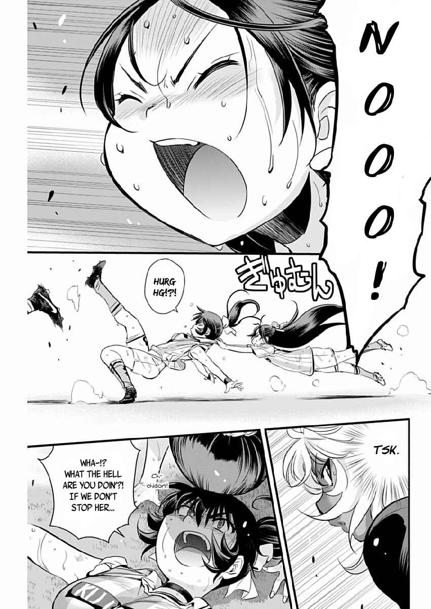 Page 10 Chapter 77 Mai Ball!