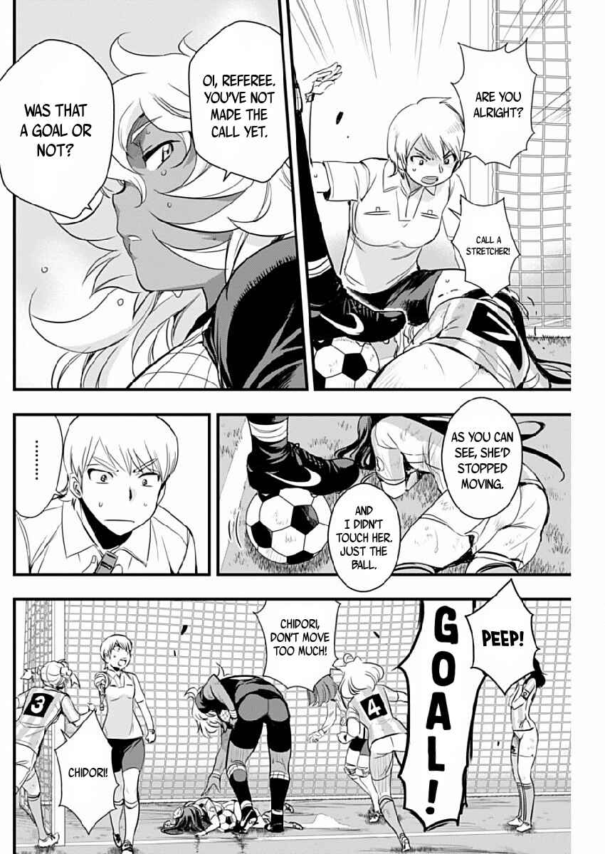 Page 17 Chapter 77 Mai Ball!
