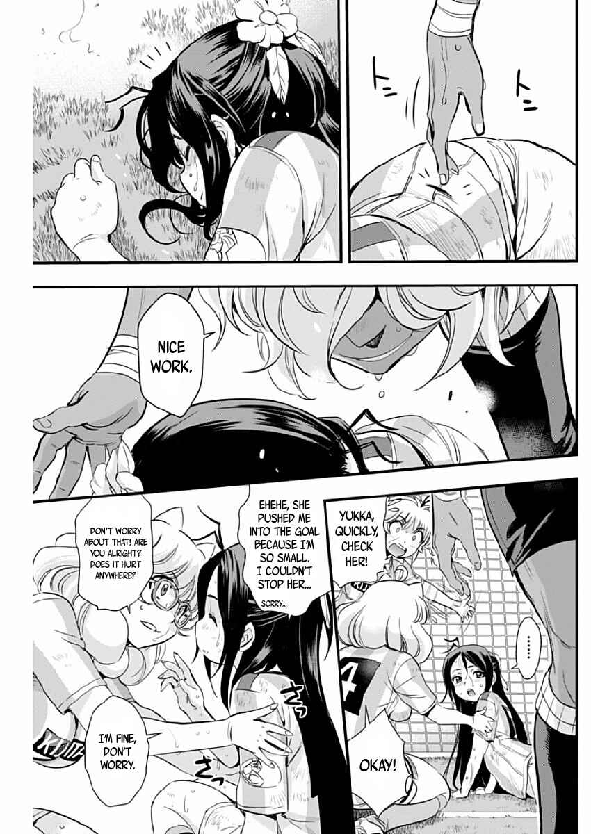 Page 18 Chapter 77 Mai Ball!