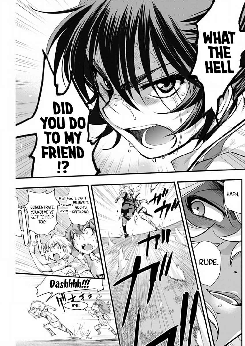 Page 5 Chapter 77 Mai Ball!