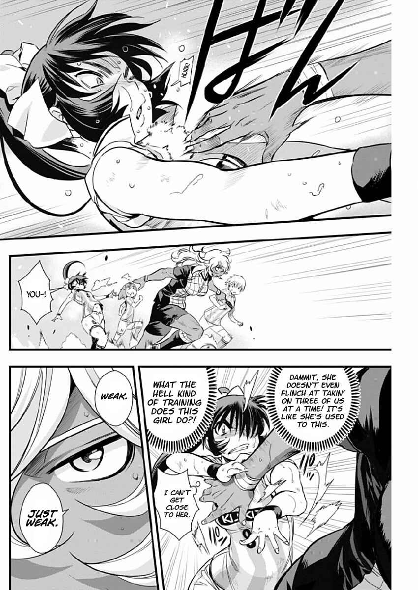 Page 7 Chapter 77 Mai Ball!