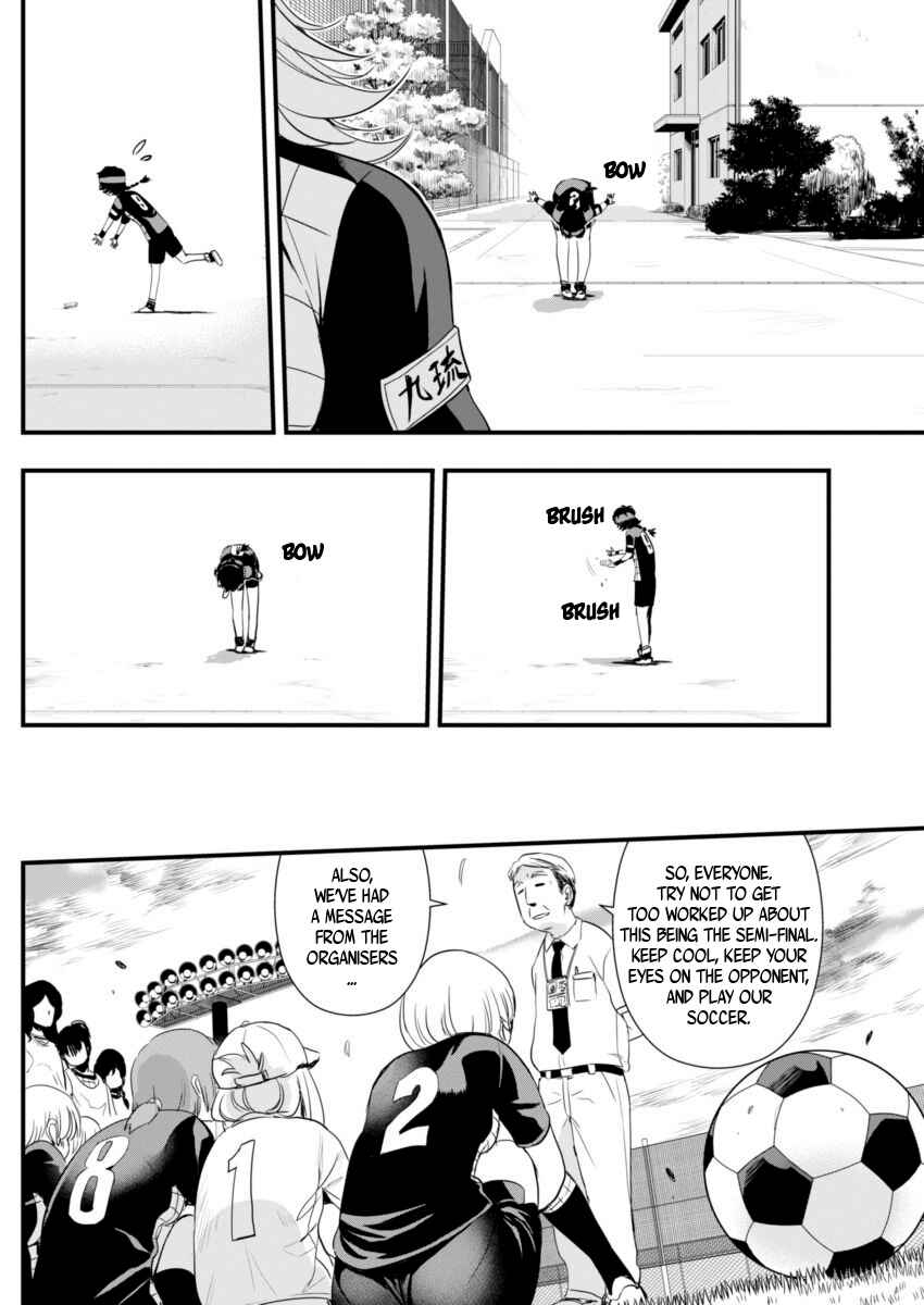 Page 10 Chapter 72 Mai Ball!
