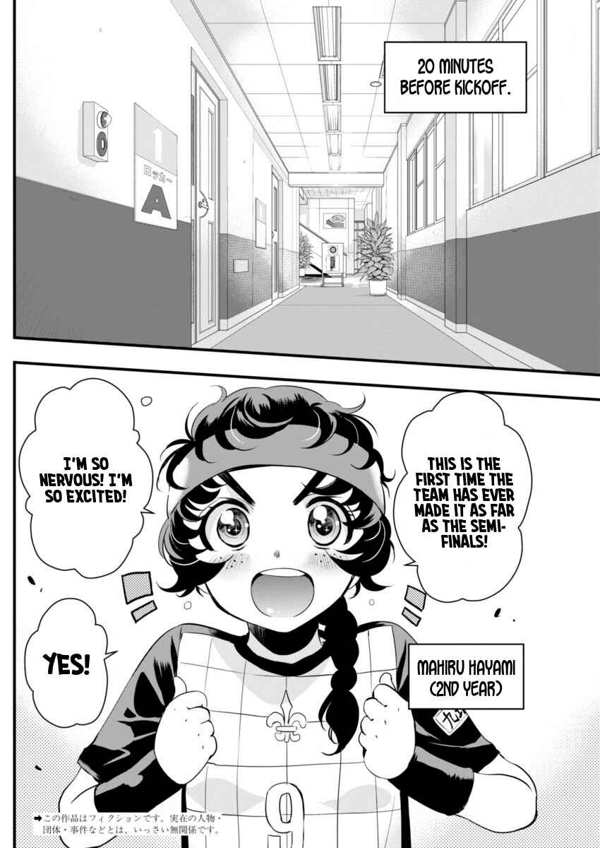Page 2 Chapter 72 Mai Ball!