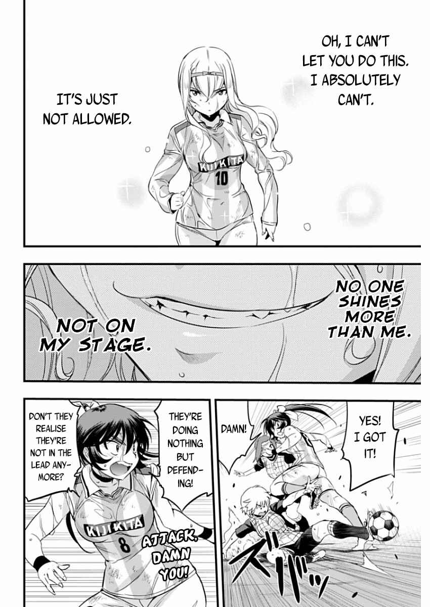 Page 10 Chapter 86 Mai Ball!