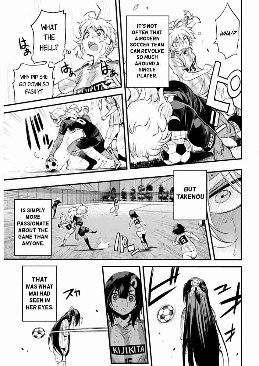 Page 13 Chapter 86 Mai Ball!