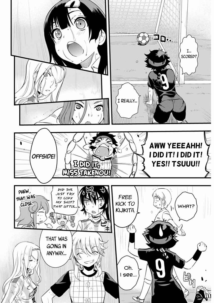 Page 18 Chapter 86 Mai Ball!