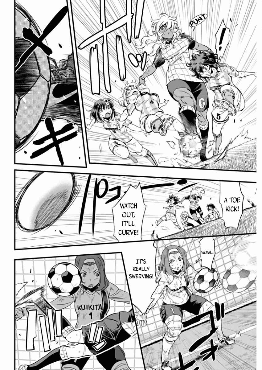 Page 4 Chapter 86 Mai Ball!