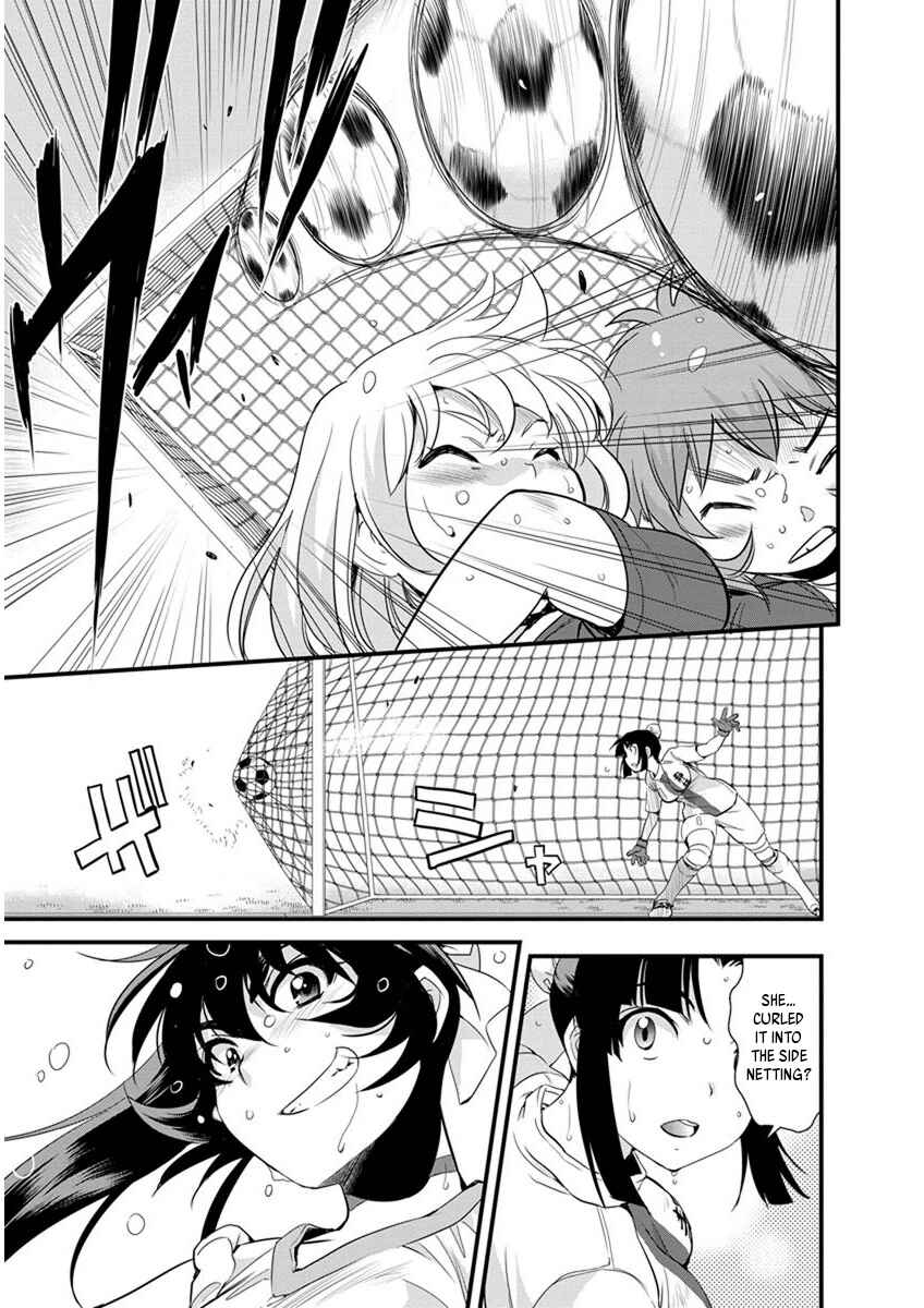 Page 12 Chapter 58 Mai Ball!