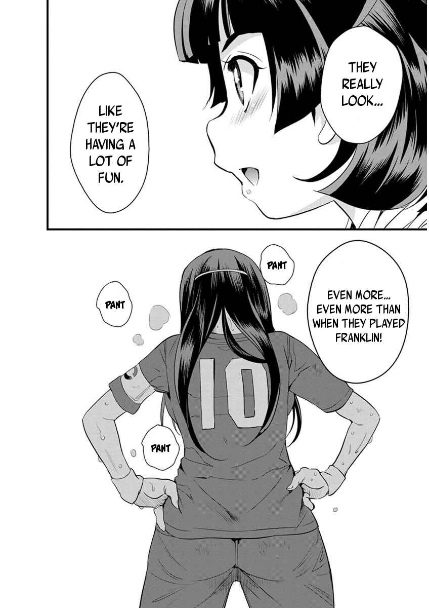 Page 15 Chapter 58 Mai Ball!
