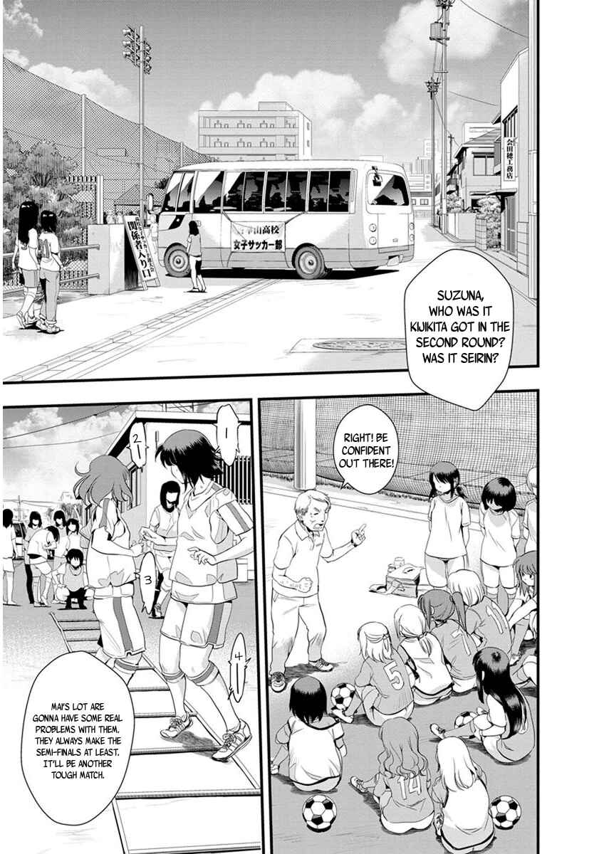 Page 2 Chapter 58 Mai Ball!