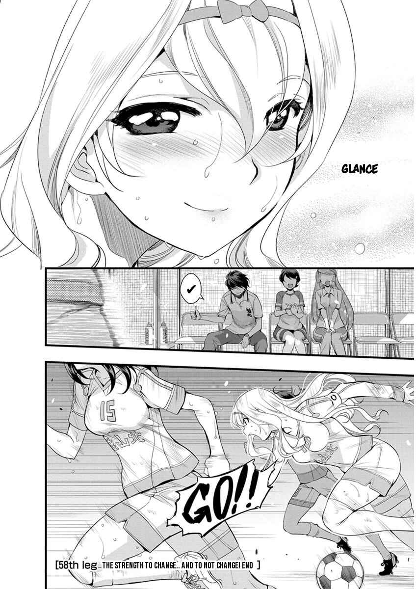 Page 21 Chapter 58 Mai Ball!