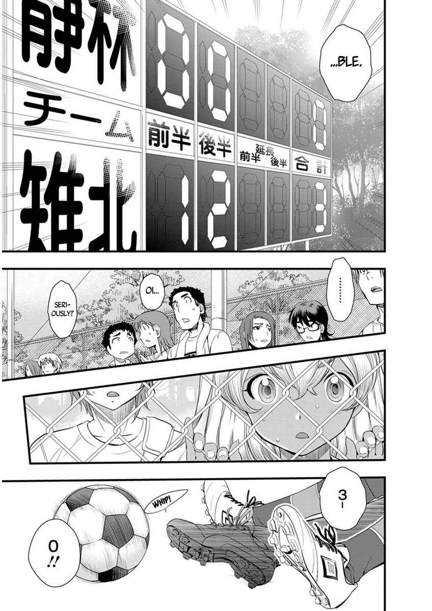 Page 4 Chapter 58 Mai Ball!