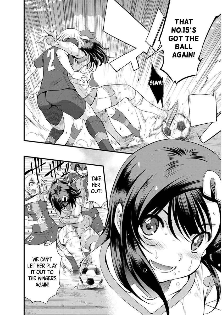 Page 5 Chapter 58 Mai Ball!