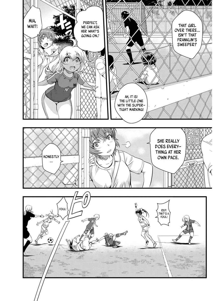 Page 9 Chapter 58 Mai Ball!
