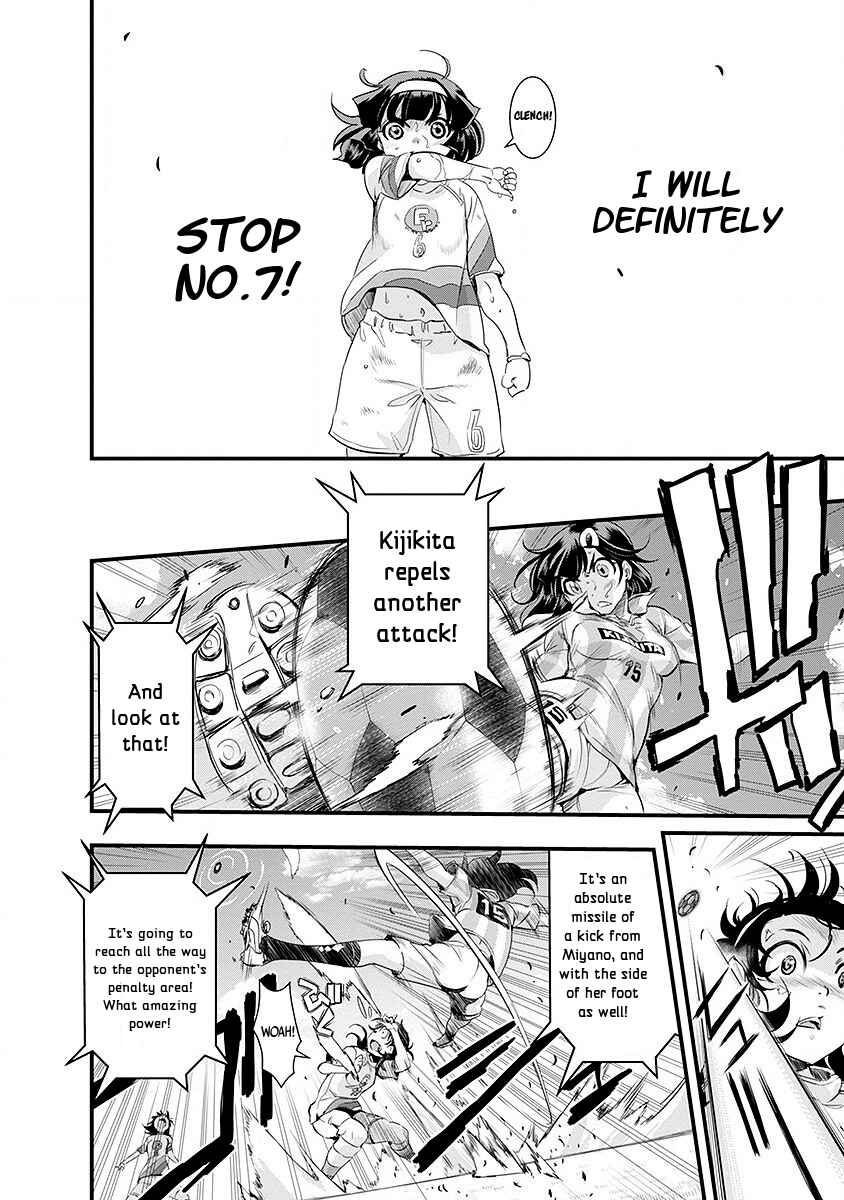 Page 12 Chapter 48 Mai Ball!