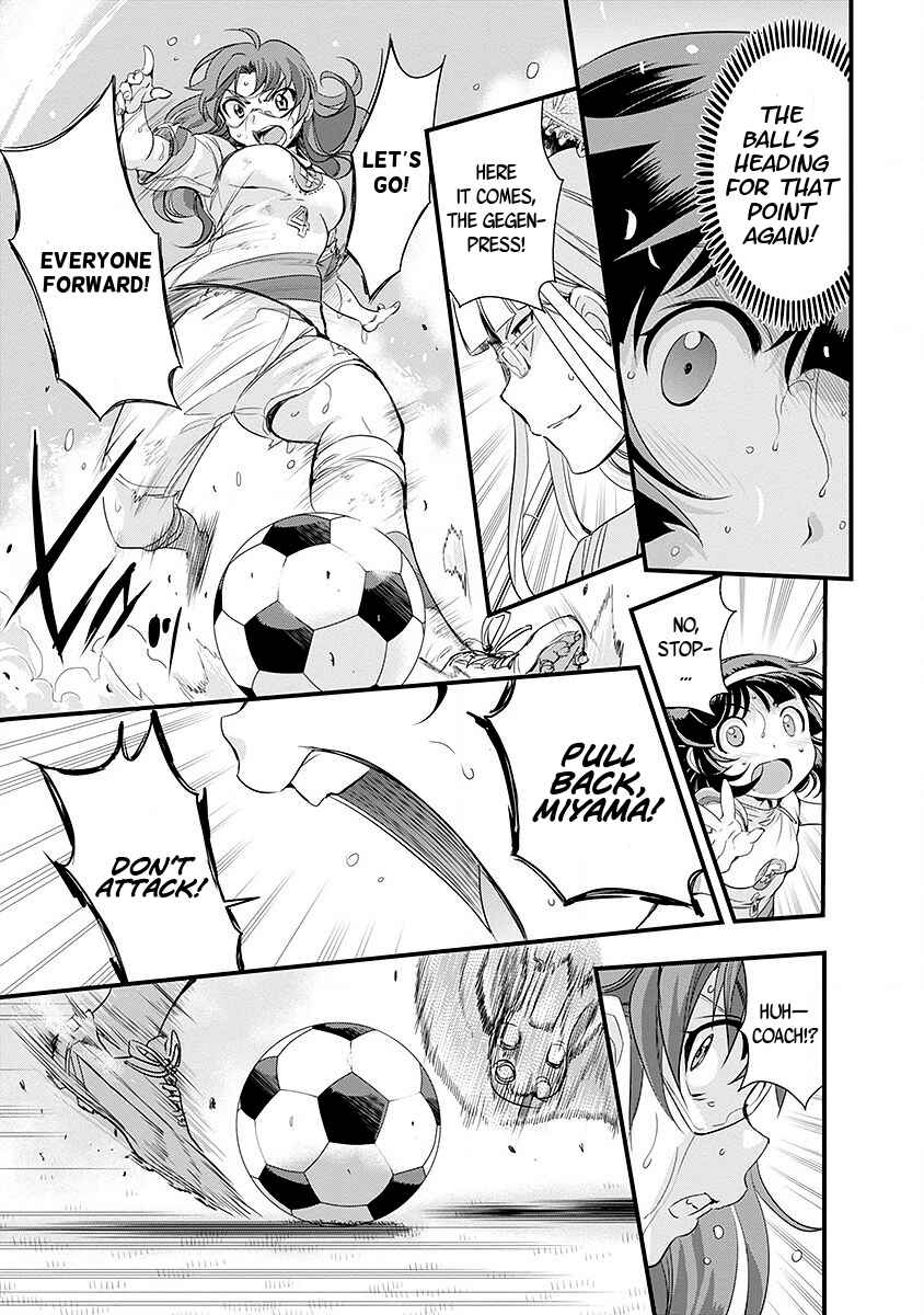 Page 15 Chapter 48 Mai Ball!