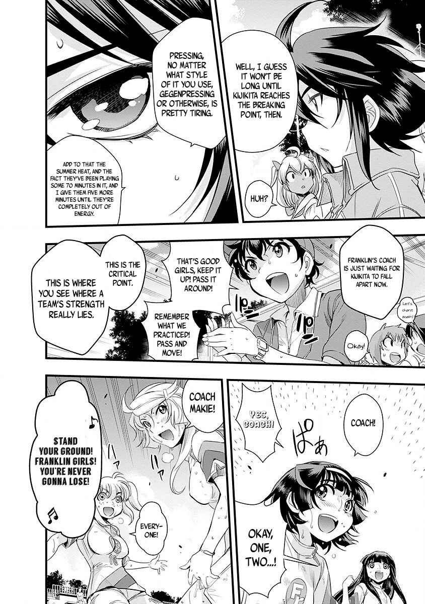 Page 18 Chapter 48 Mai Ball!