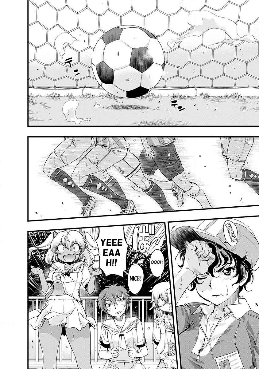Page 2 Chapter 48 Mai Ball!