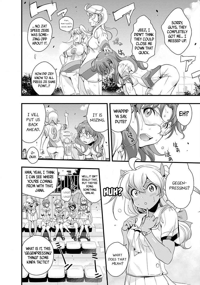 Page 4 Chapter 48 Mai Ball!