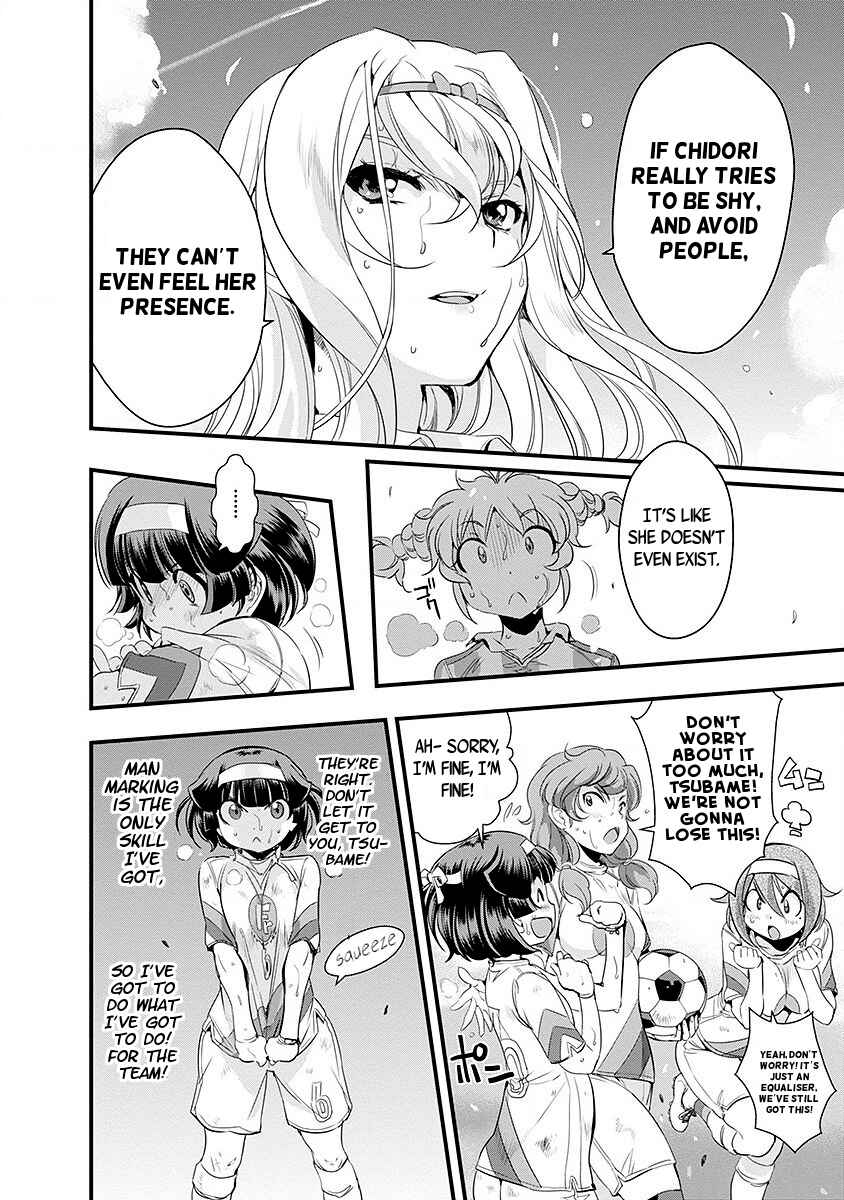 Page 8 Chapter 48 Mai Ball!